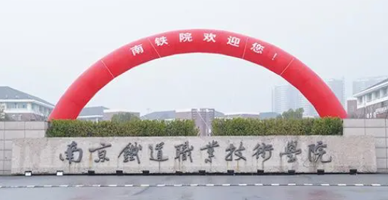 山西財稅大數(shù)據(jù)應(yīng)用專業(yè)大學(xué)排名及分數(shù)線一覽表