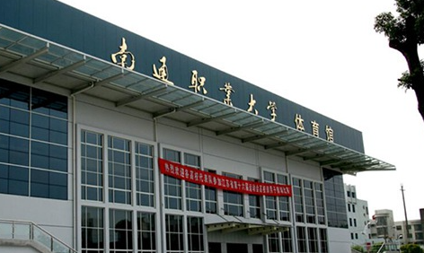山西全媒體廣告策劃與營銷專業(yè)大學排名及分數(shù)線一覽表