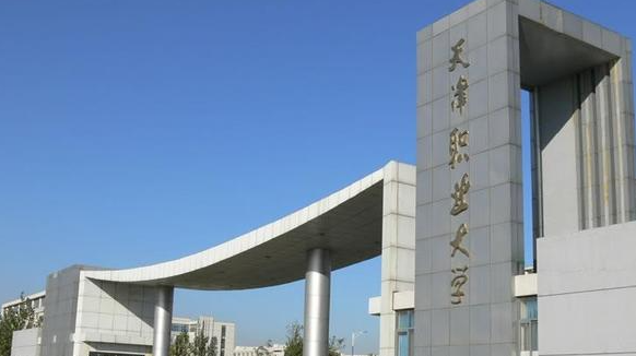 山西現(xiàn)代物流管理專業(yè)大學(xué)排名及分?jǐn)?shù)線一覽表