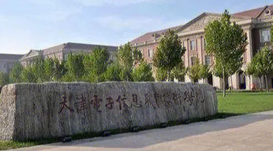 山西廣播影視節(jié)目制作專業(yè)大學排名及分數(shù)線一覽表
