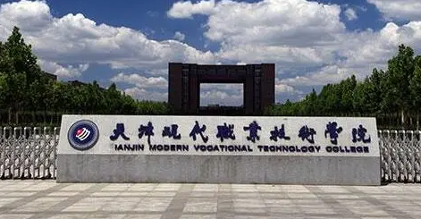 山西影視動畫專業(yè)大學(xué)排名及分數(shù)線一覽表