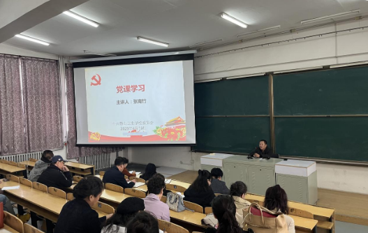 鞍山衛(wèi)生學(xué)校怎么樣、好不好