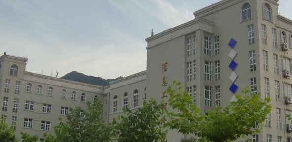 內(nèi)蒙古應(yīng)用日語專業(yè)大學(xué)排名及分?jǐn)?shù)線一覽表