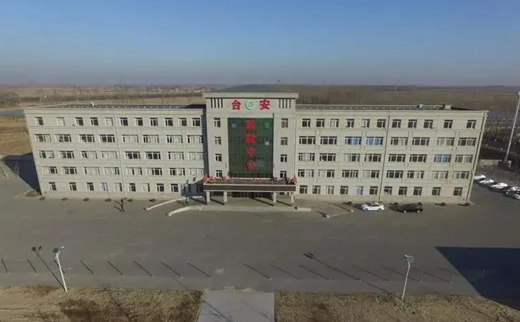 2023臺安縣職業(yè)教育中心多少錢 臺安縣職業(yè)教育中心各專業(yè)學費收費標準