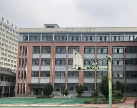 海寧市第一中學怎么樣、好不好