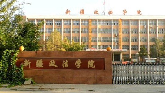 山西行政執(zhí)行專(zhuān)業(yè)大學(xué)排名及分?jǐn)?shù)線一覽表