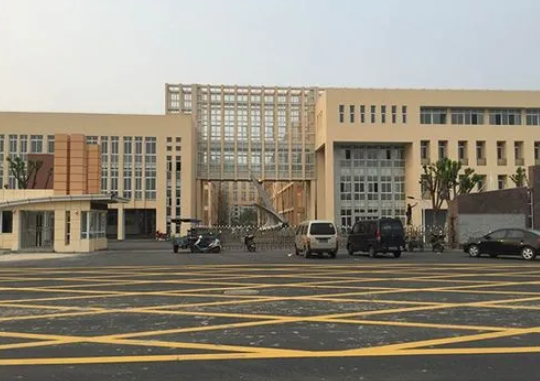 平湖市乍浦高級(jí)中學(xué)怎么樣、好不好