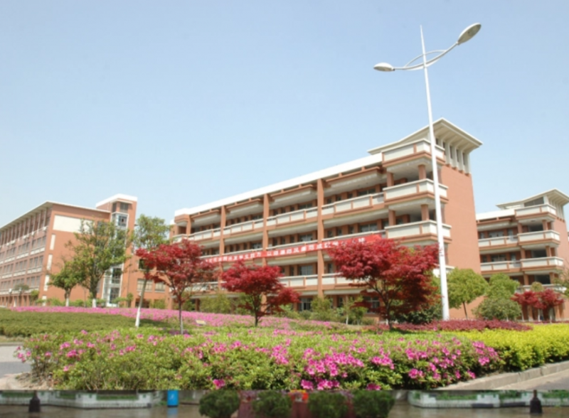 嘉興市第三中學(xué)怎么樣、好不好