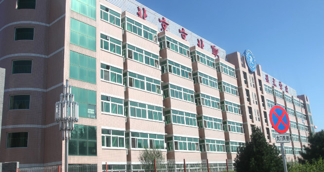 山西社區(qū)康復(fù)專業(yè)大學(xué)排名及分數(shù)線一覽表