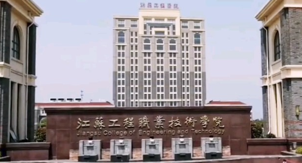山西嬰幼兒托育服務(wù)與管理專(zhuān)業(yè)大學(xué)排名及分?jǐn)?shù)線一覽表
