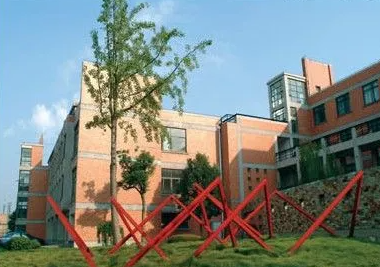 浙江省嘉善中學(xué)怎么樣、好不好