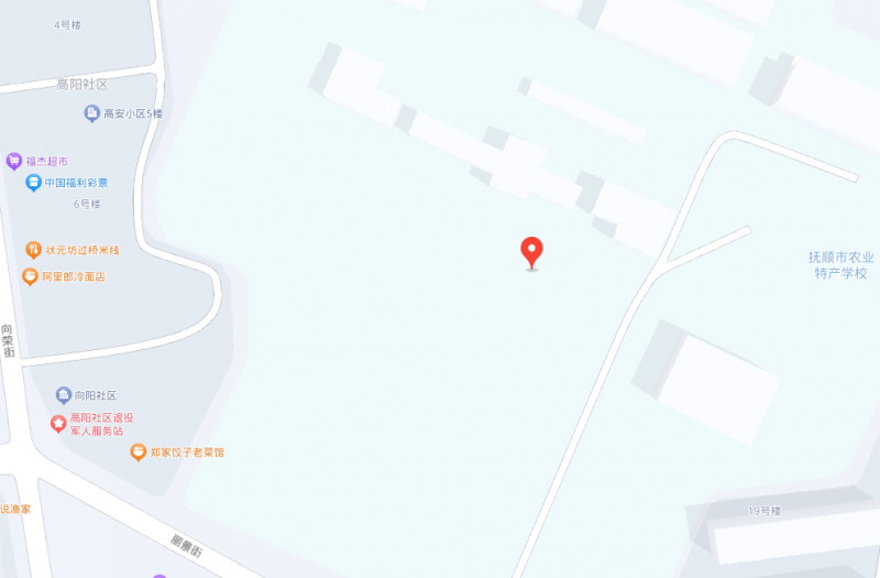 撫順市農(nóng)業(yè)特產(chǎn)學(xué)校地址，乘車路線