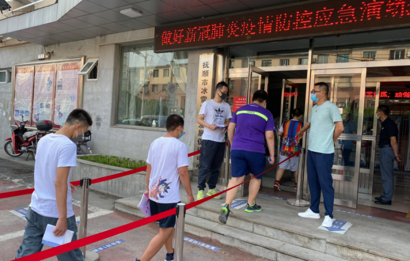 撫順市體育運(yùn)動(dòng)學(xué)校怎么樣、好不好