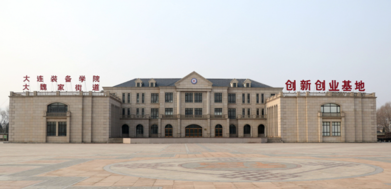 山西智能機器人技術專業(yè)大學排名及分數(shù)線一覽表