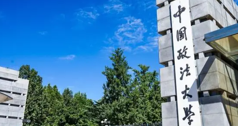遼寧翻譯專(zhuān)業(yè)大學(xué)排名及分?jǐn)?shù)線一覽表