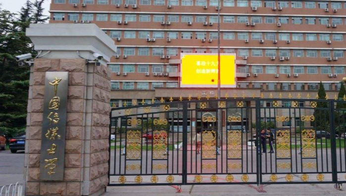 遼寧廣告學(xué)專(zhuān)業(yè)大學(xué)排名及分?jǐn)?shù)線(xiàn)一覽表