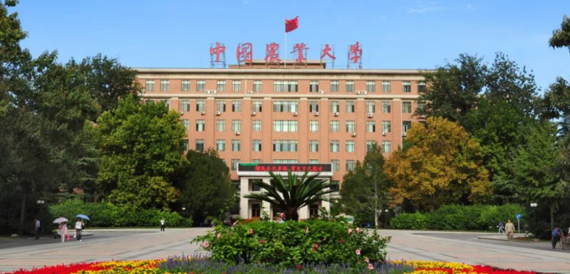 遼寧傳播學專業(yè)大學排名及分數線一覽表