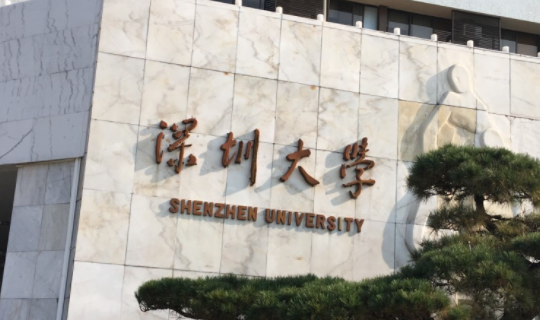 遼寧網(wǎng)絡與新媒體專業(yè)大學排名及分數(shù)線一覽表
