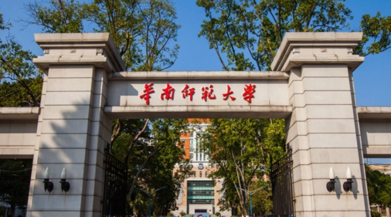 遼寧材料化學(xué)專業(yè)大學(xué)排名及分數(shù)線一覽表