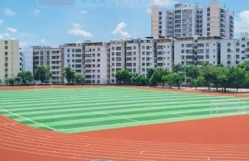 海寧市南苑中學(xué)地址，乘車路線