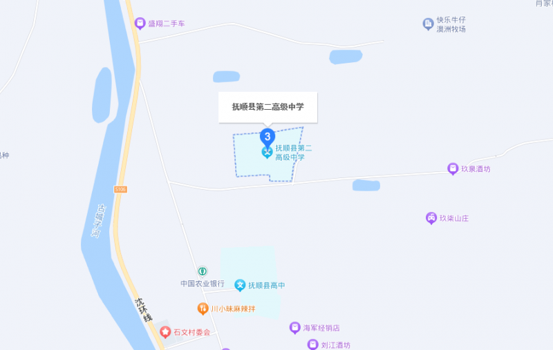 撫順縣職業(yè)高級(jí)中學(xué)地址，乘車路線