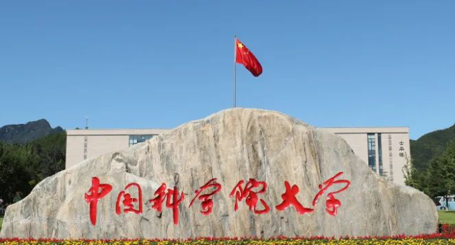 河南數(shù)學(xué)與應(yīng)用數(shù)學(xué)專業(yè)大學(xué)排名及分數(shù)線一覽表