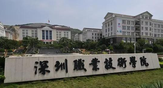 河南大數據技術專業(yè)大學排名及分數線一覽表