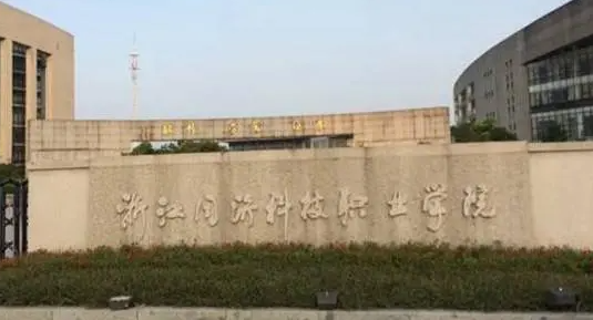 河南數(shù)字媒體藝術設計專業(yè)大學排名及分數(shù)線一覽表