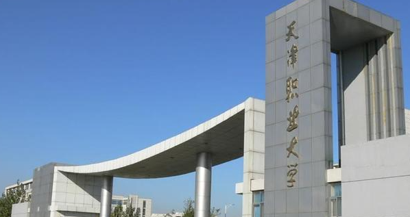 河南產(chǎn)品藝術(shù)設(shè)計(jì)專(zhuān)業(yè)大學(xué)排名及分?jǐn)?shù)線一覽表