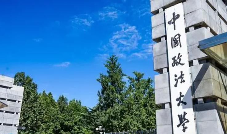 河北網絡與新媒體專業(yè)大學排名及分數線一覽表