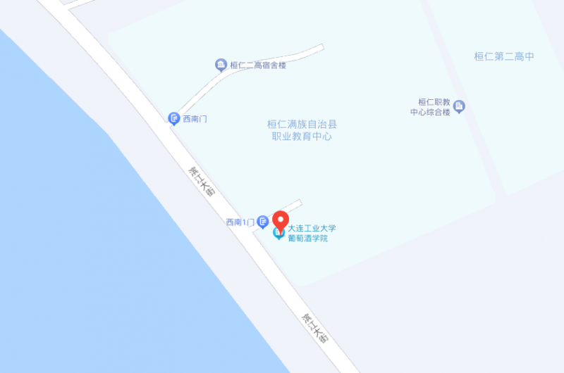 桓仁滿族自治縣職業(yè)教育中心地址，乘車路線