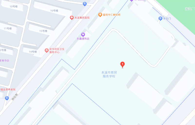 本溪市商貿(mào)服務(wù)學(xué)校地址，乘車路線