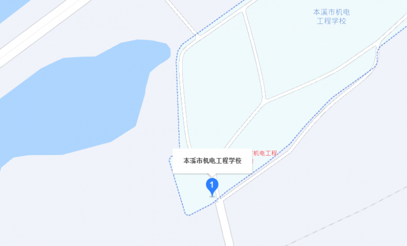 本溪市機(jī)電工程學(xué)校地址，乘車路線