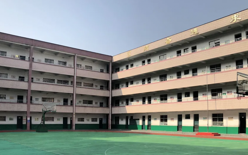 長興縣第三中學(xué)怎么樣、好不好