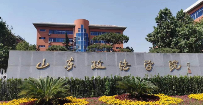 安徽社區(qū)矯正專業(yè)大學(xué)排名及分?jǐn)?shù)線一覽表