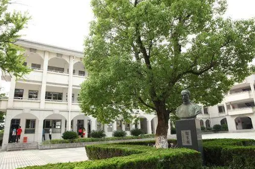 浙江省上虞中學(xué)怎么樣、好不好