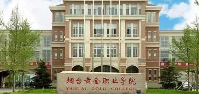 安徽嬰幼兒托育服務與管理專業(yè)大學排名及分數(shù)線一覽表