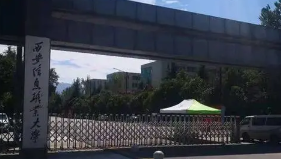 安徽大數(shù)據(jù)工程技術專業(yè)大學排名及分數(shù)線一覽表