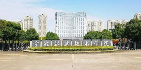 安徽供應(yīng)鏈運(yùn)營專業(yè)大學(xué)排名及分?jǐn)?shù)線一覽表