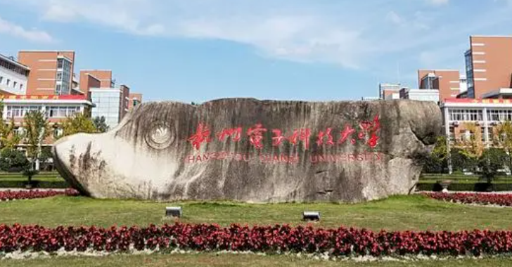 新疆傳播學(xué)專業(yè)大學(xué)排名及分?jǐn)?shù)線一覽表
