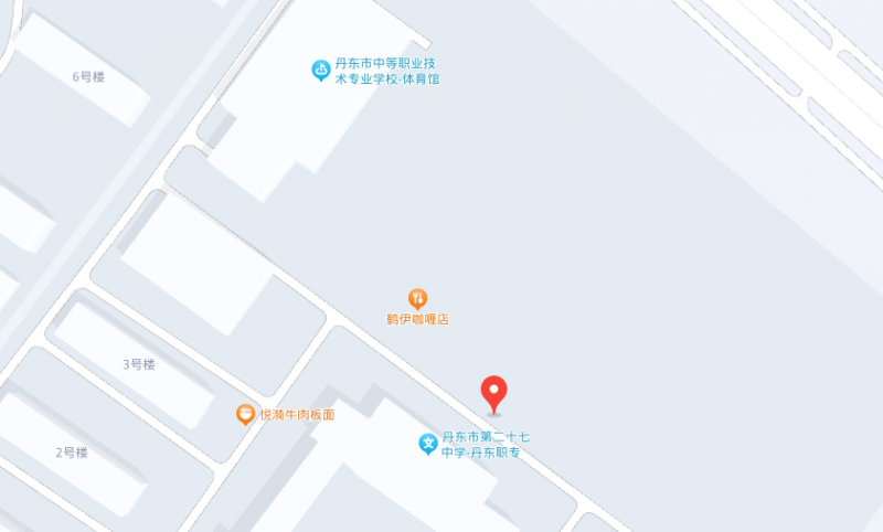 丹東市中等職業(yè)技術(shù)專業(yè)學(xué)校地址，乘車路線
