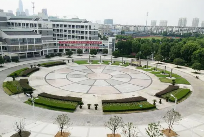 紹興市高級中學地址，乘車路線
