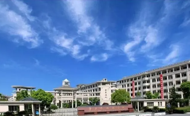 紹興市柯橋區(qū)豫才中學(xué)地址，乘車(chē)路線(xiàn)