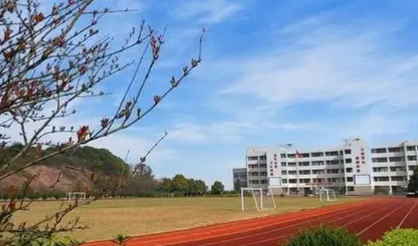 紹興市柯橋區(qū)豫才中學怎么樣、好不好