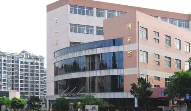 浙江省諸暨市湄池中學(xué)怎么樣、好不好