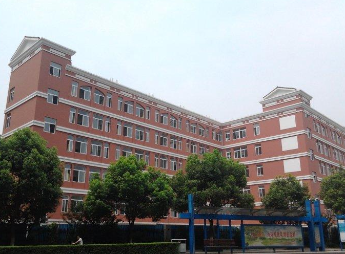 紹興魯迅高級中學(xué)怎么樣、好不好