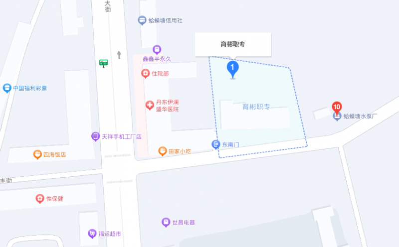 丹東市育彬中等職業(yè)技術(shù)學(xué)校地址，乘車路線
