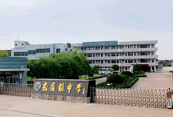 紹興市上虞區(qū)崧廈中學(xué)地址，乘車路線