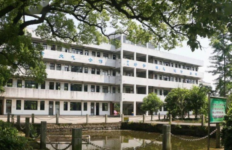 紹興市上虞區(qū)豐惠中學(xué)地址，乘車(chē)路線