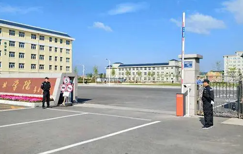 2023東北工業(yè)學(xué)校多少錢 東北工業(yè)學(xué)校各專業(yè)學(xué)費收費標(biāo)準(zhǔn)